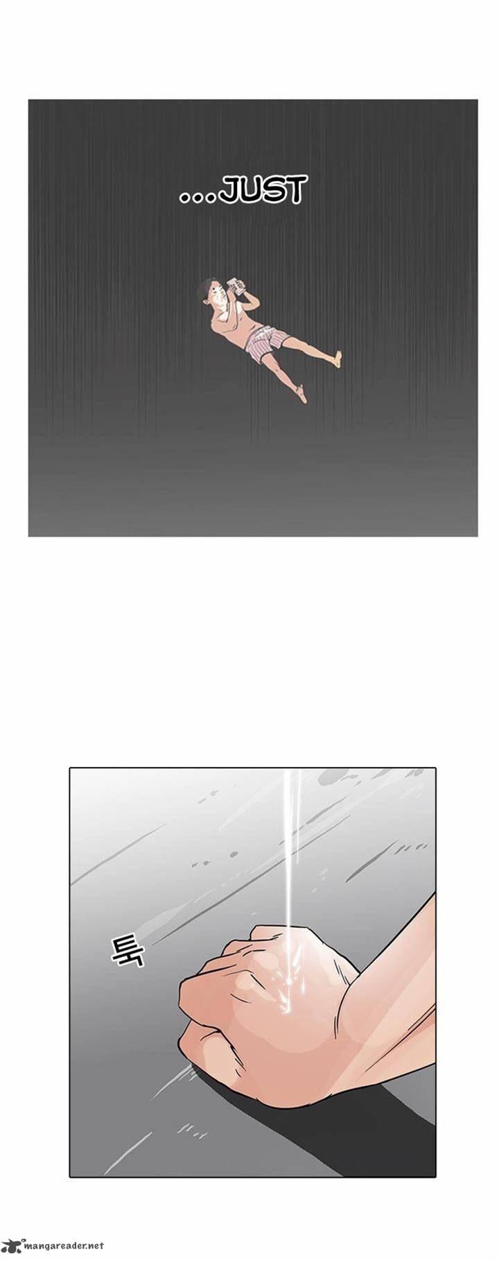 Lookism Chapter 67 Page 25