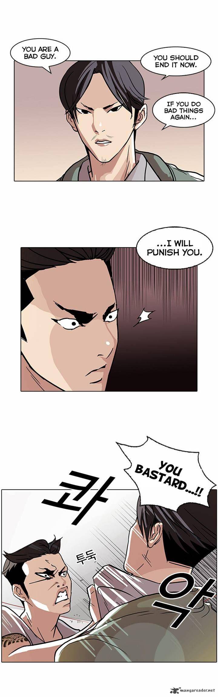 Lookism Chapter 67 Page 30