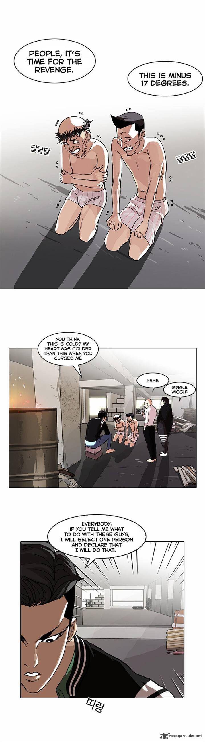 Lookism Chapter 67 Page 7