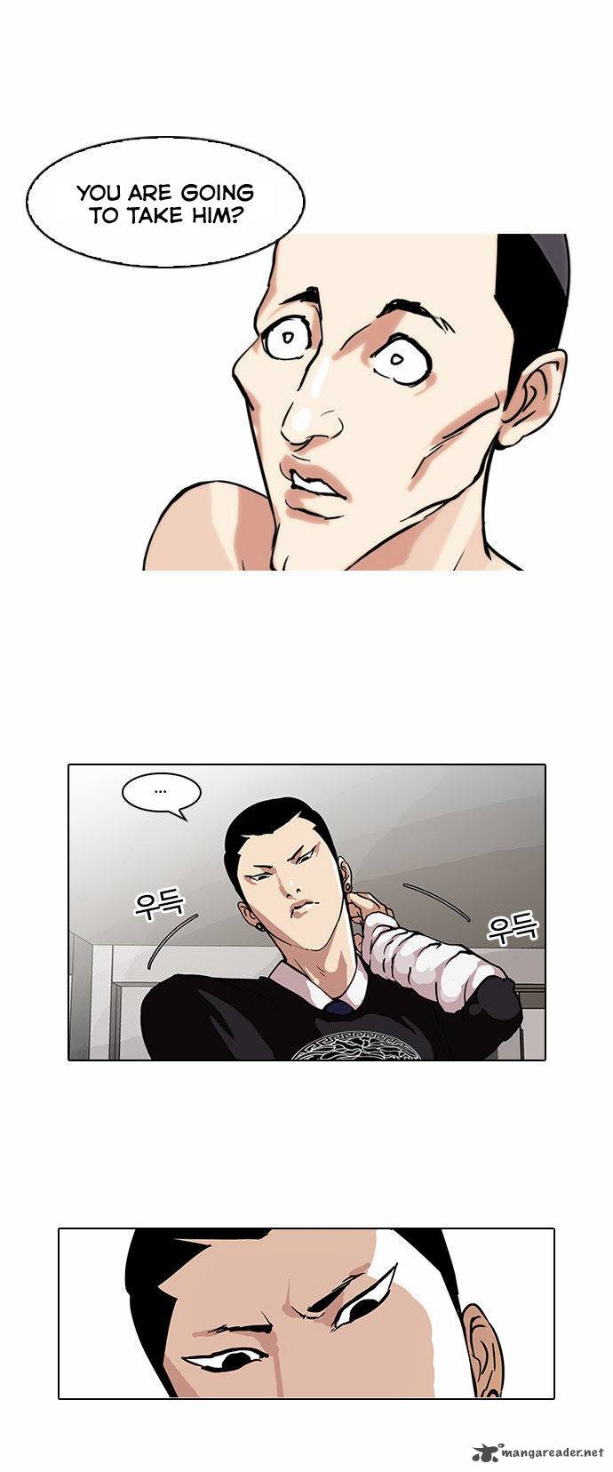 Lookism Chapter 68 Page 11