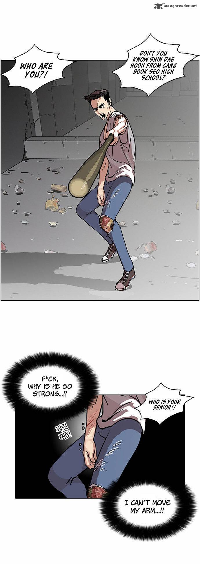 Lookism Chapter 68 Page 4
