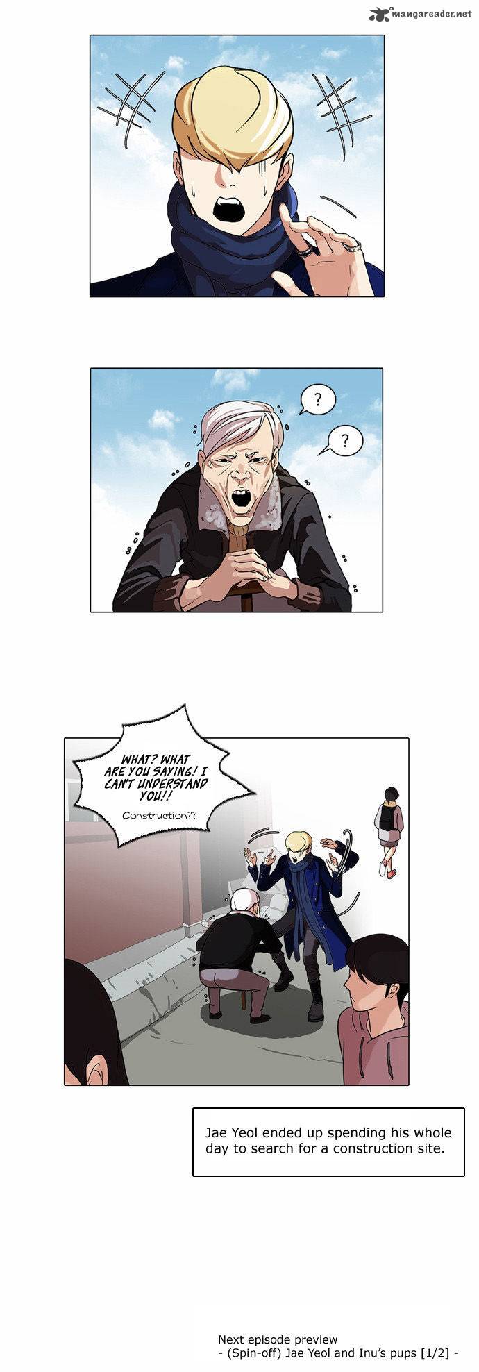 Lookism Chapter 68 Page 41