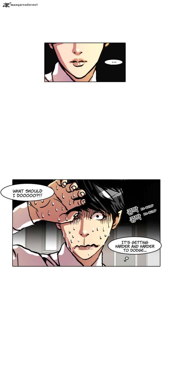 Lookism Chapter 7 Page 13