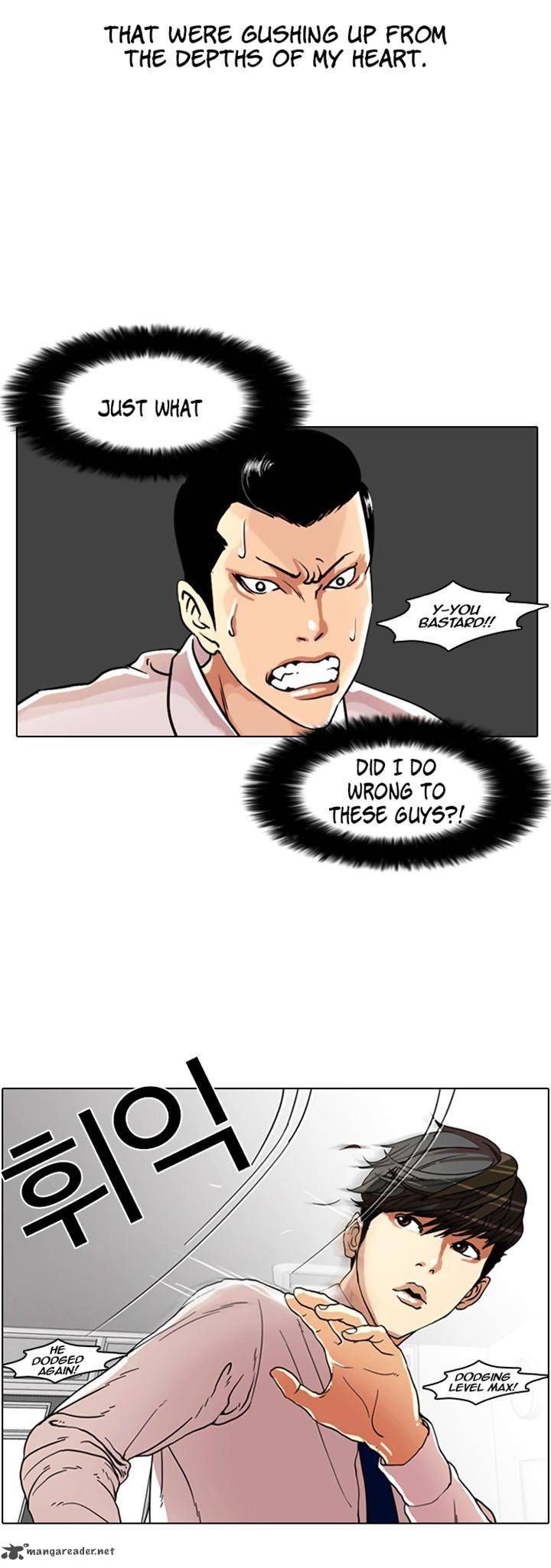 Lookism Chapter 7 Page 16