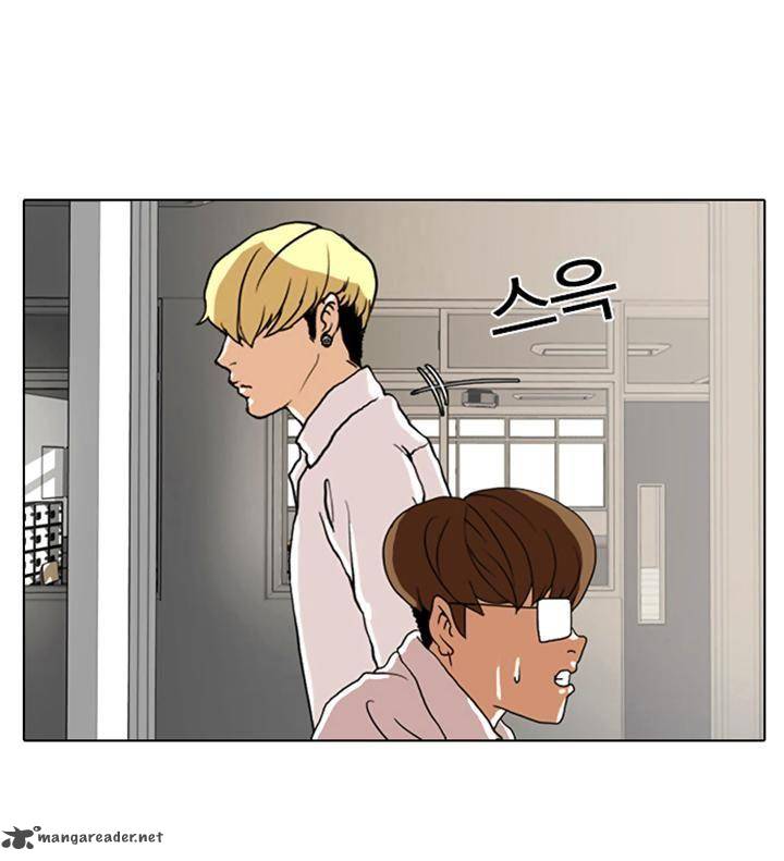 Lookism Chapter 7 Page 40