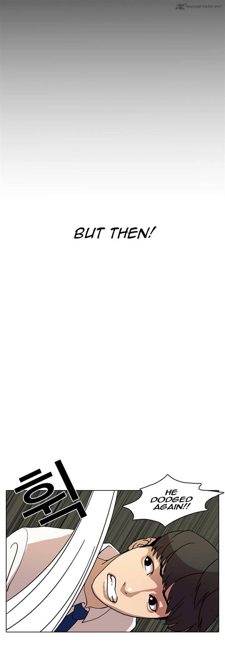 Lookism Chapter 7 Page 5
