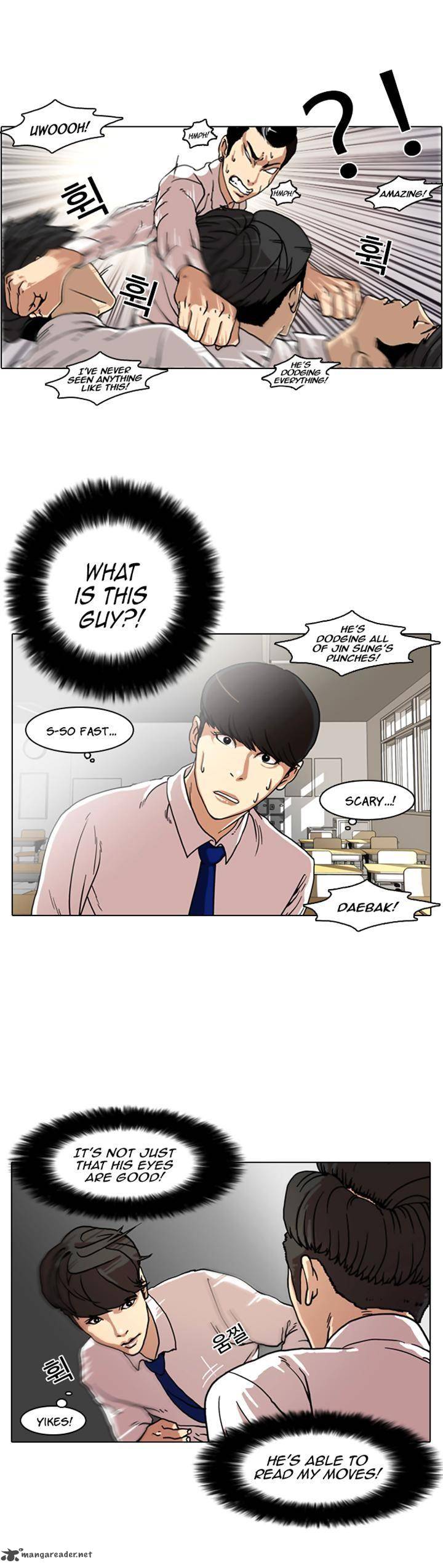 Lookism Chapter 7 Page 6