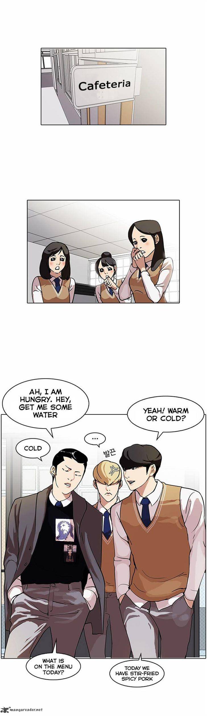 Lookism Chapter 71 Page 1