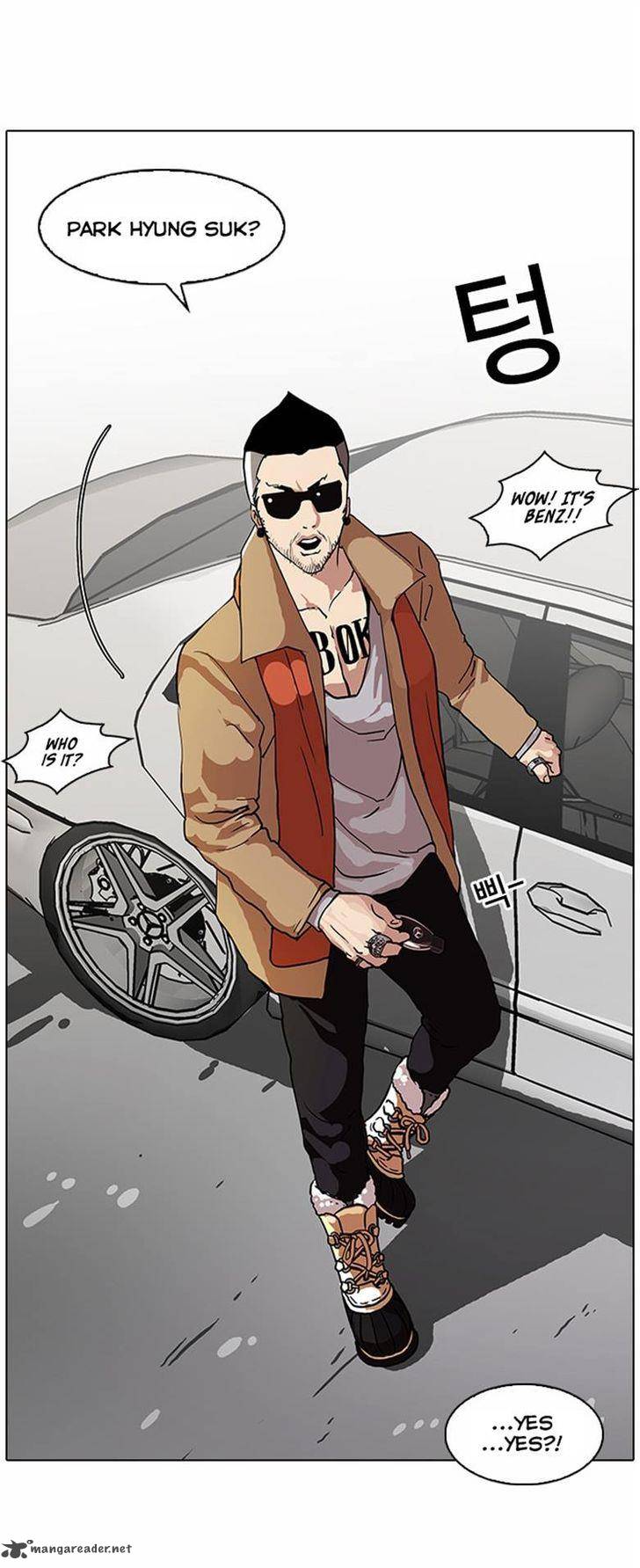 Lookism Chapter 71 Page 10