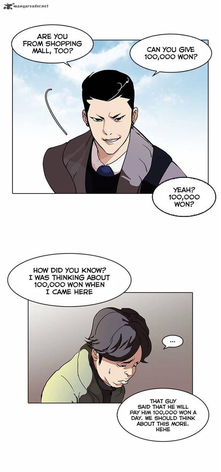 Lookism Chapter 71 Page 12