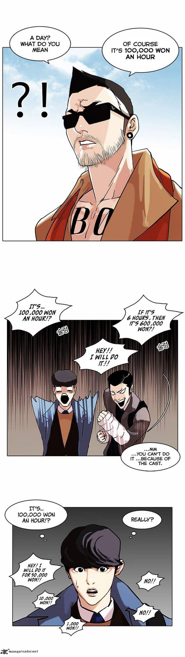 Lookism Chapter 71 Page 13