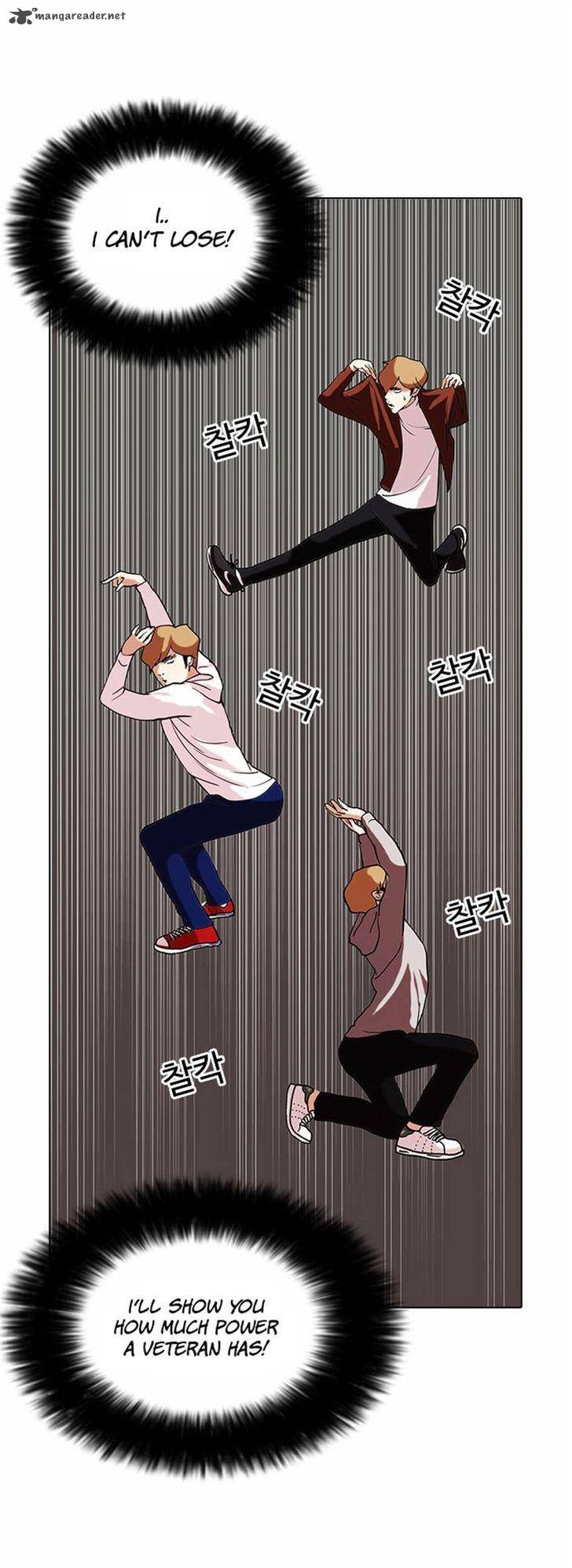 Lookism Chapter 72 Page 13