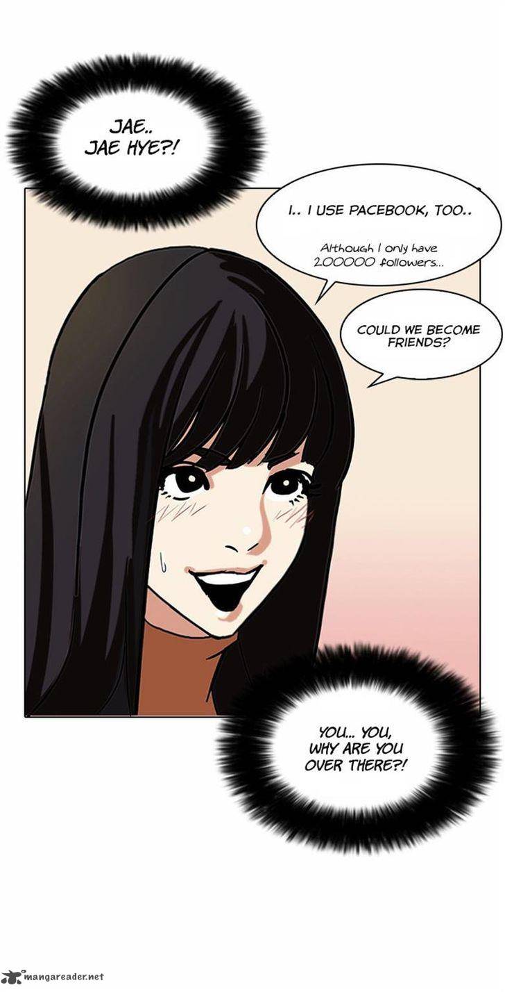 Lookism Chapter 72 Page 19