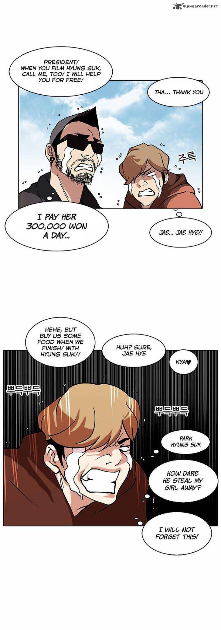 Lookism Chapter 72 Page 23