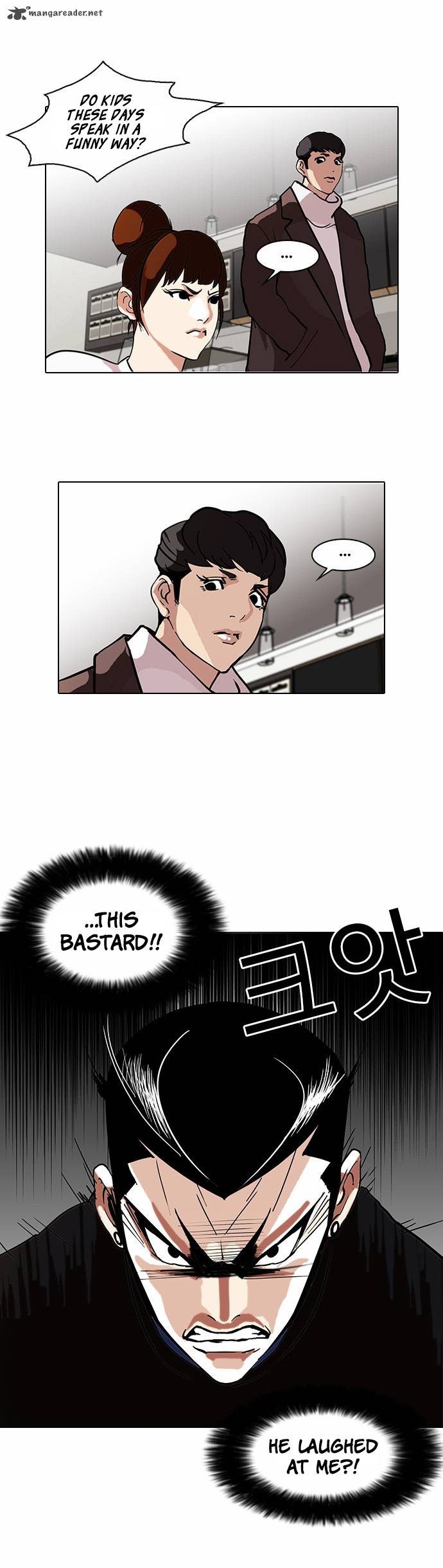 Lookism Chapter 73 Page 17