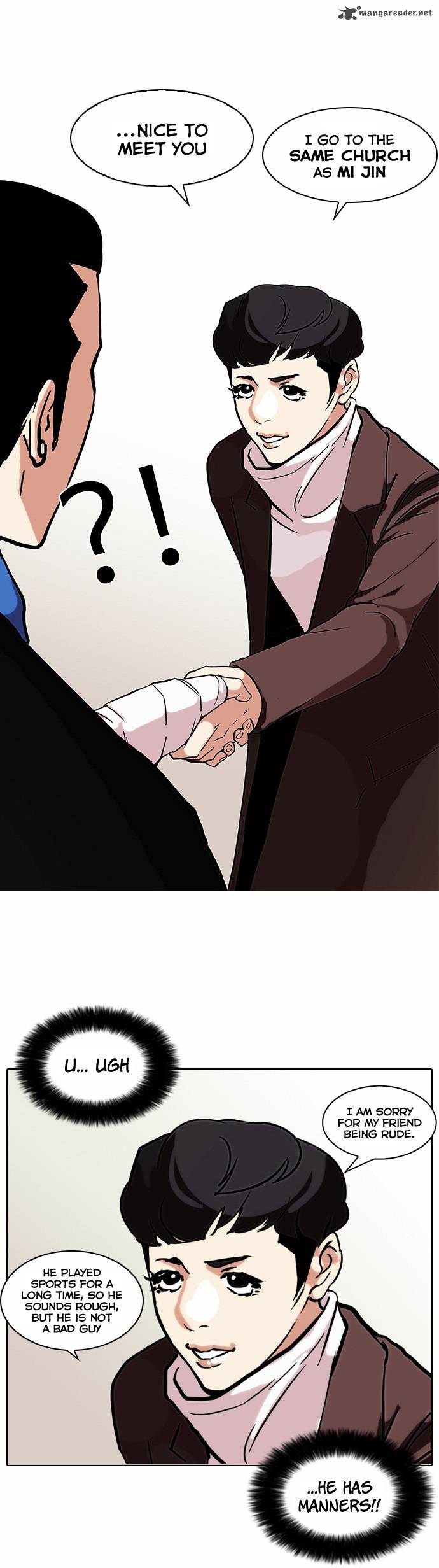 Lookism Chapter 73 Page 19