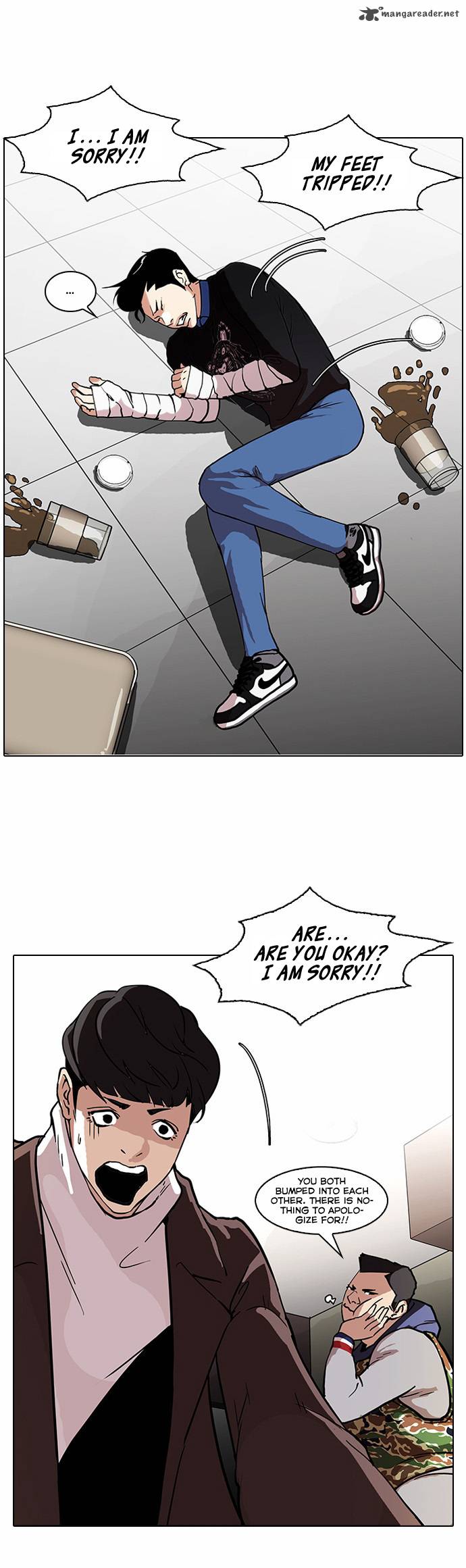 Lookism Chapter 73 Page 24