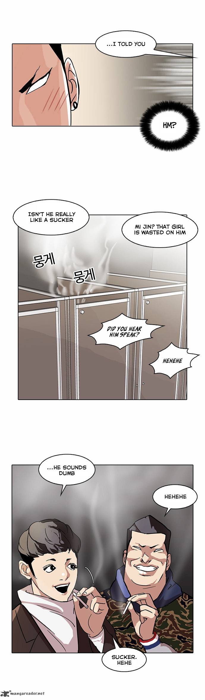 Lookism Chapter 73 Page 33