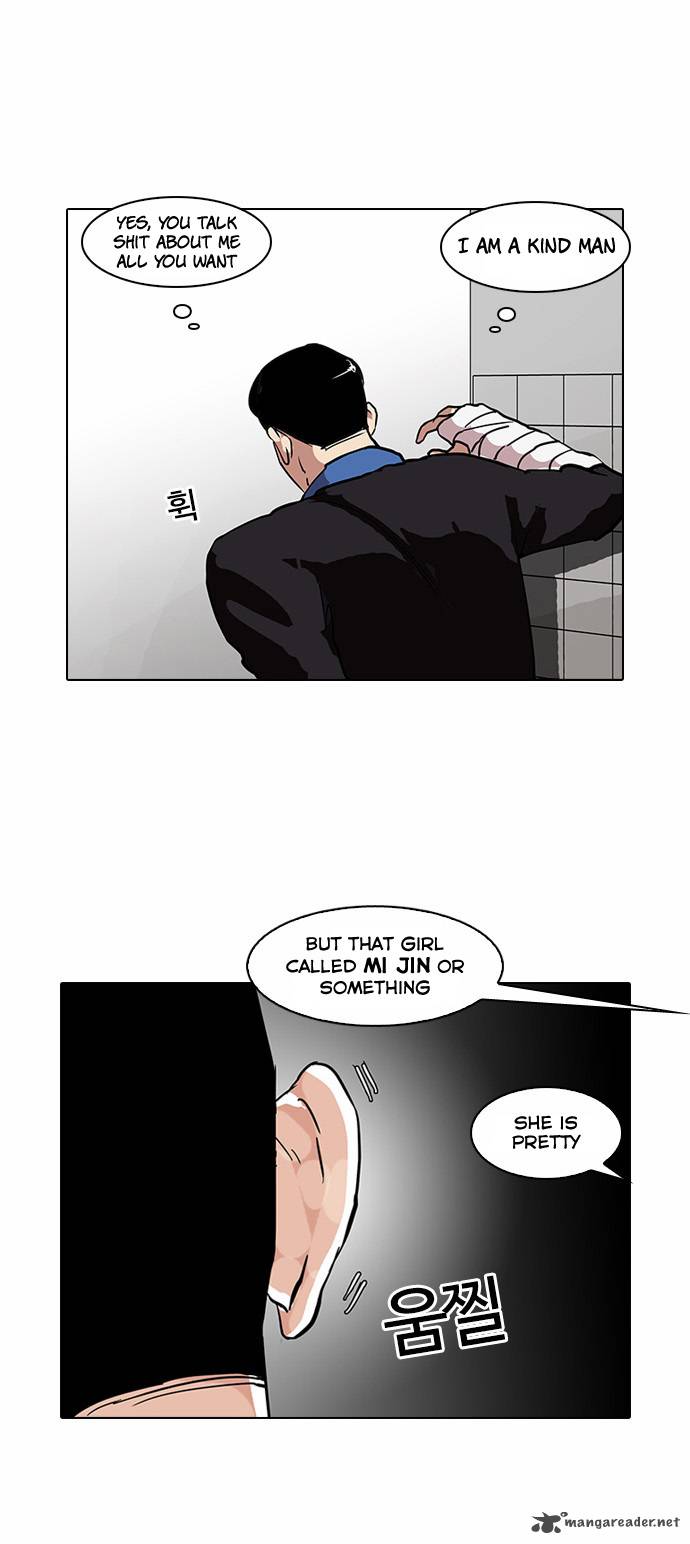 Lookism Chapter 73 Page 35