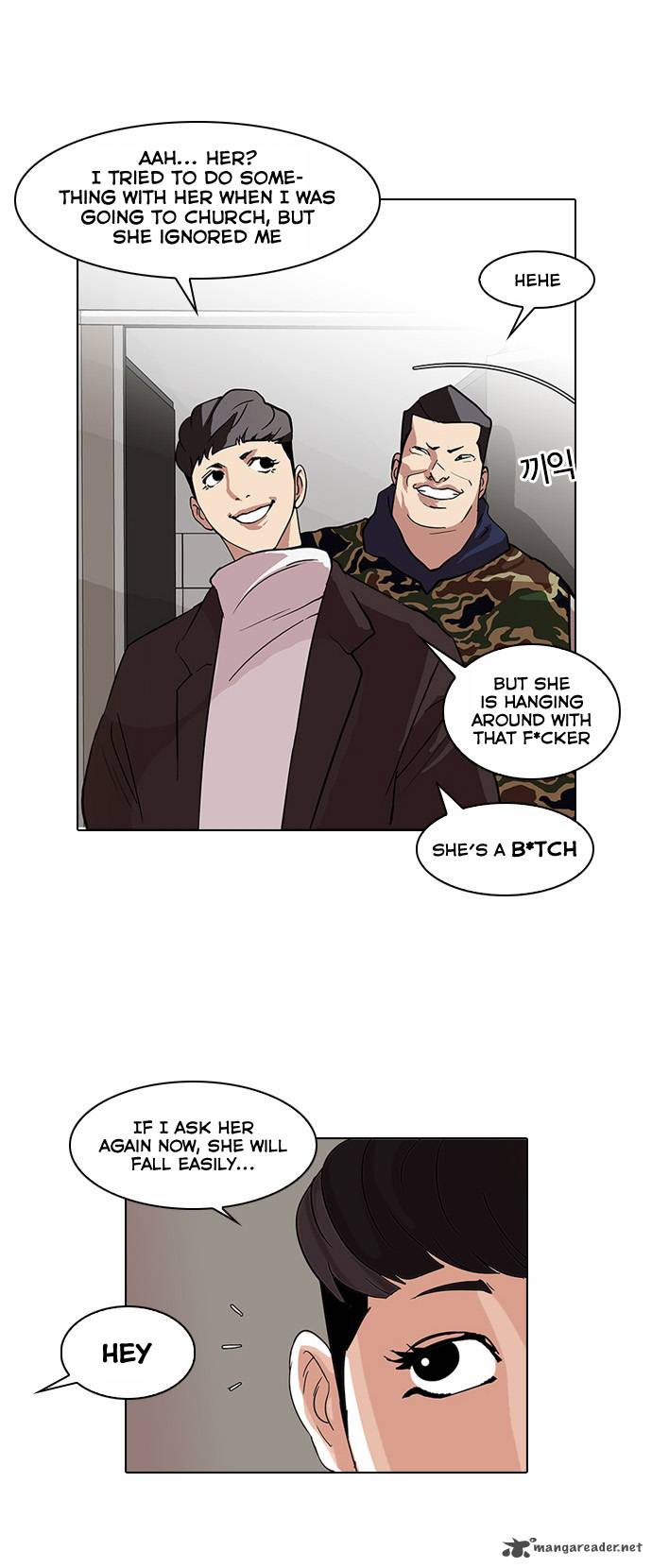 Lookism Chapter 73 Page 36