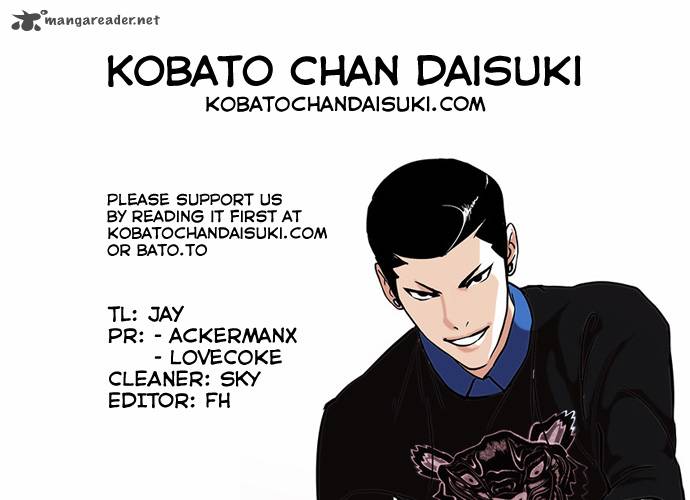 Lookism Chapter 73 Page 41