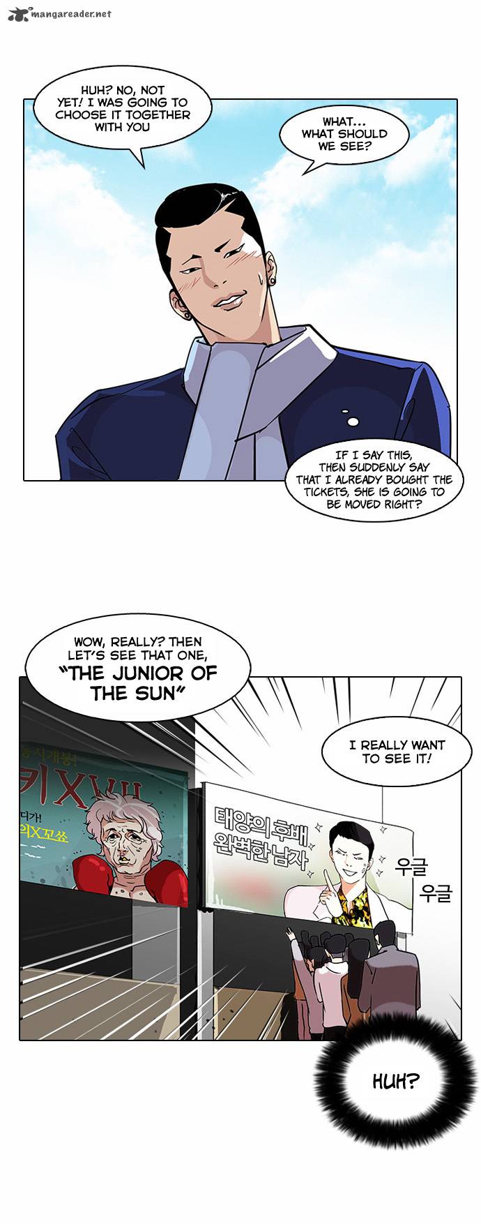 Lookism Chapter 73 Page 5