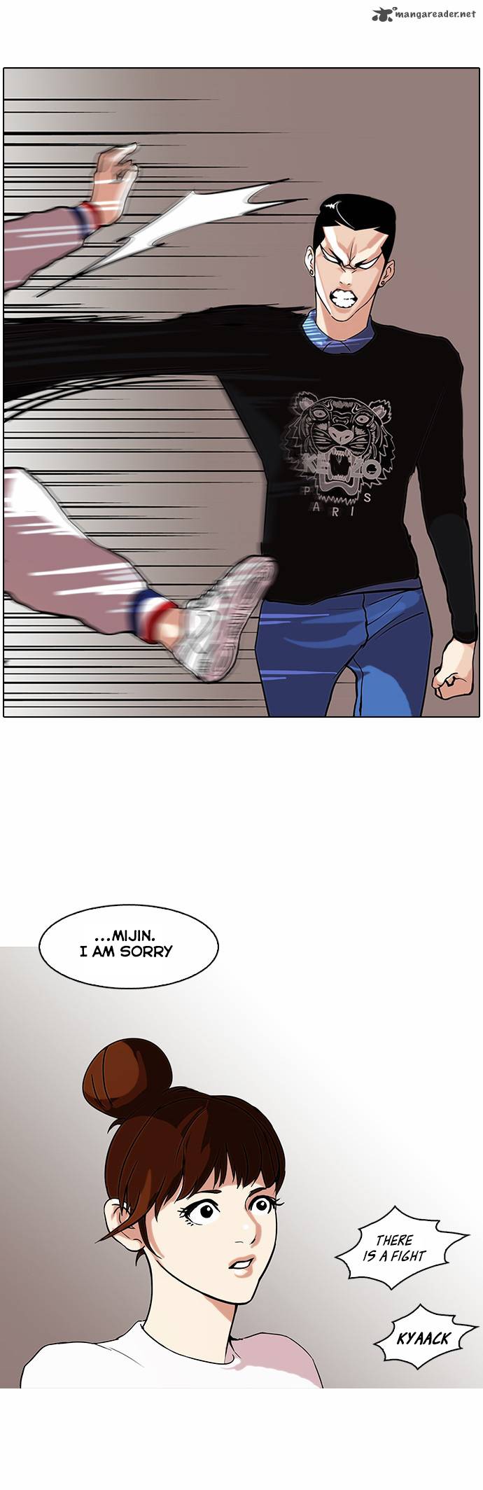 Lookism Chapter 74 Page 27