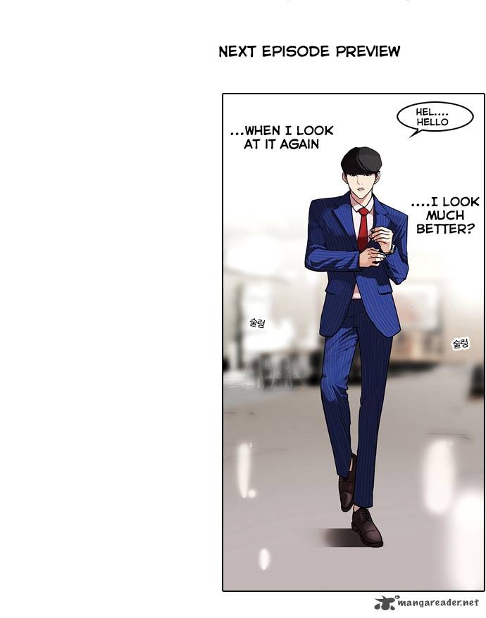 Lookism Chapter 74 Page 44