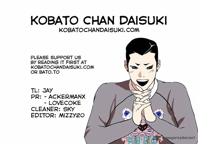 Lookism Chapter 74 Page 45