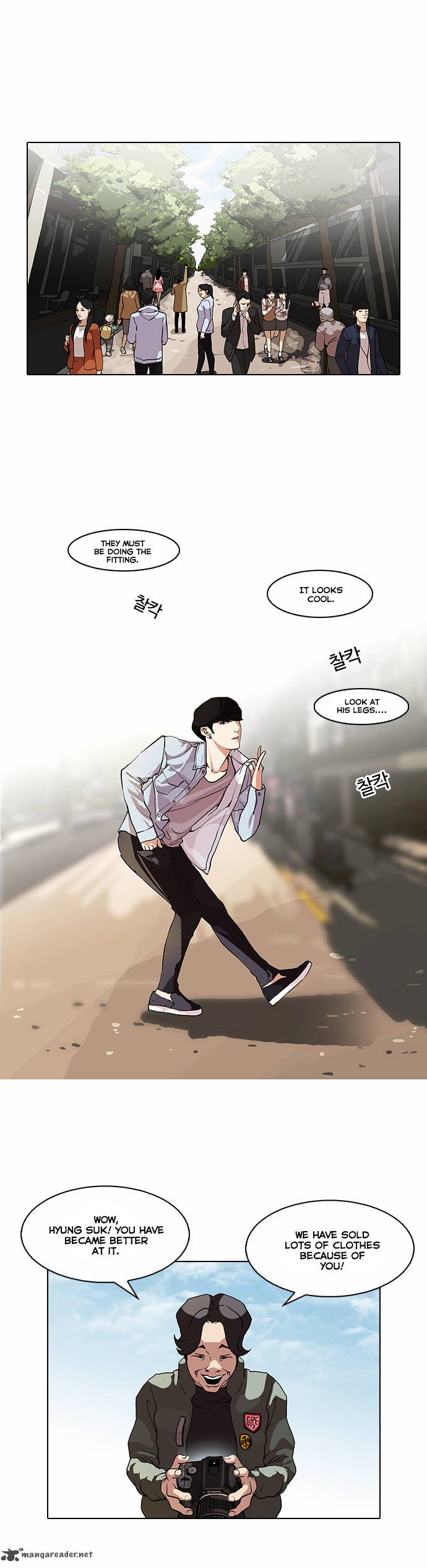 Lookism Chapter 75 Page 1