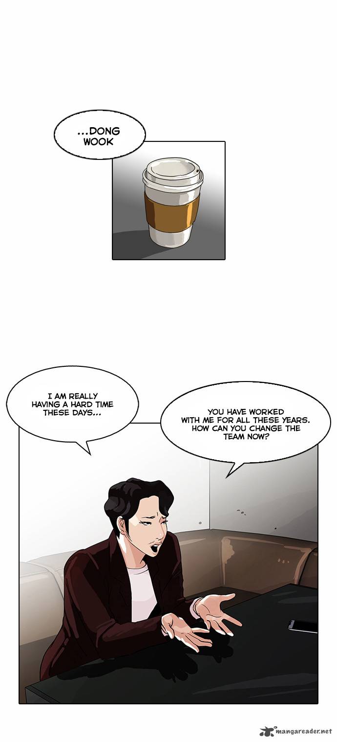 Lookism Chapter 75 Page 8