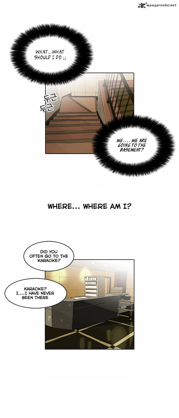 Lookism Chapter 76 Page 11