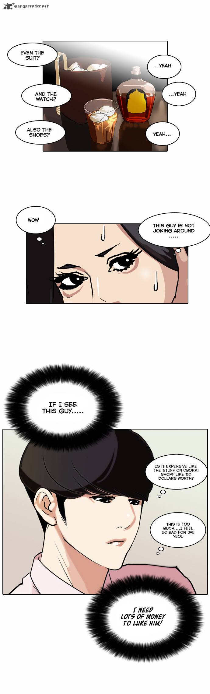 Lookism Chapter 76 Page 24