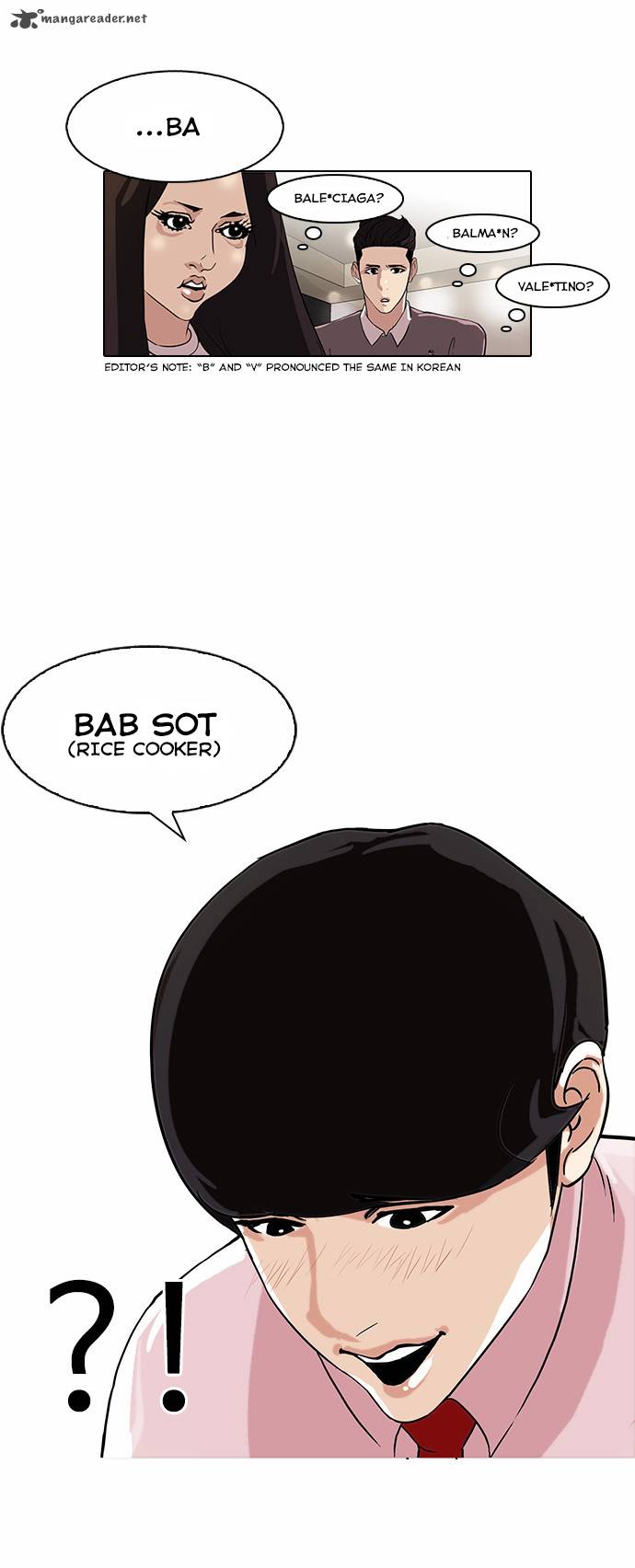 Lookism Chapter 76 Page 27