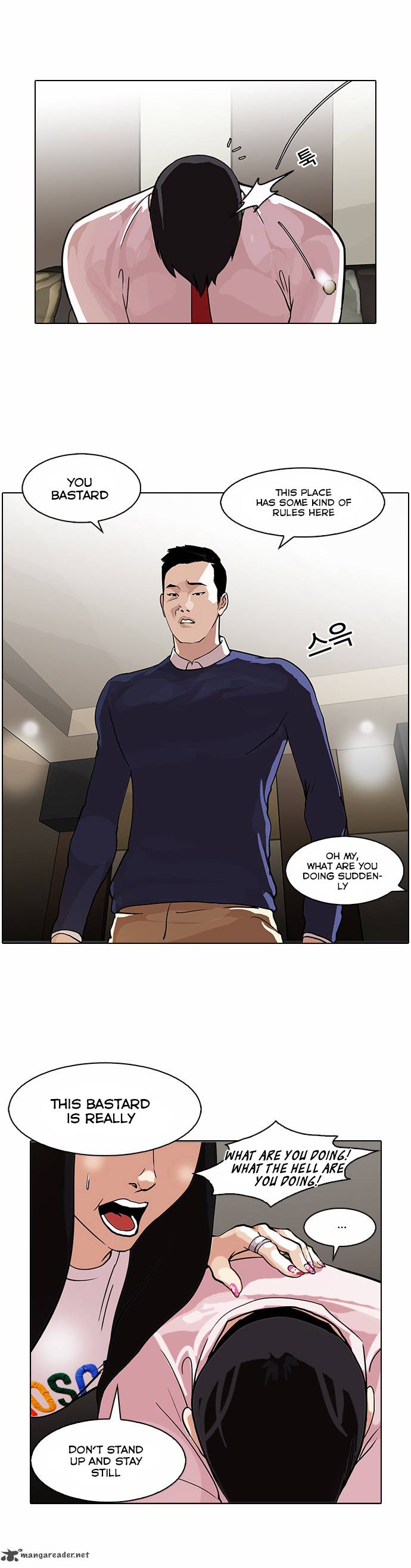 Lookism Chapter 76 Page 33