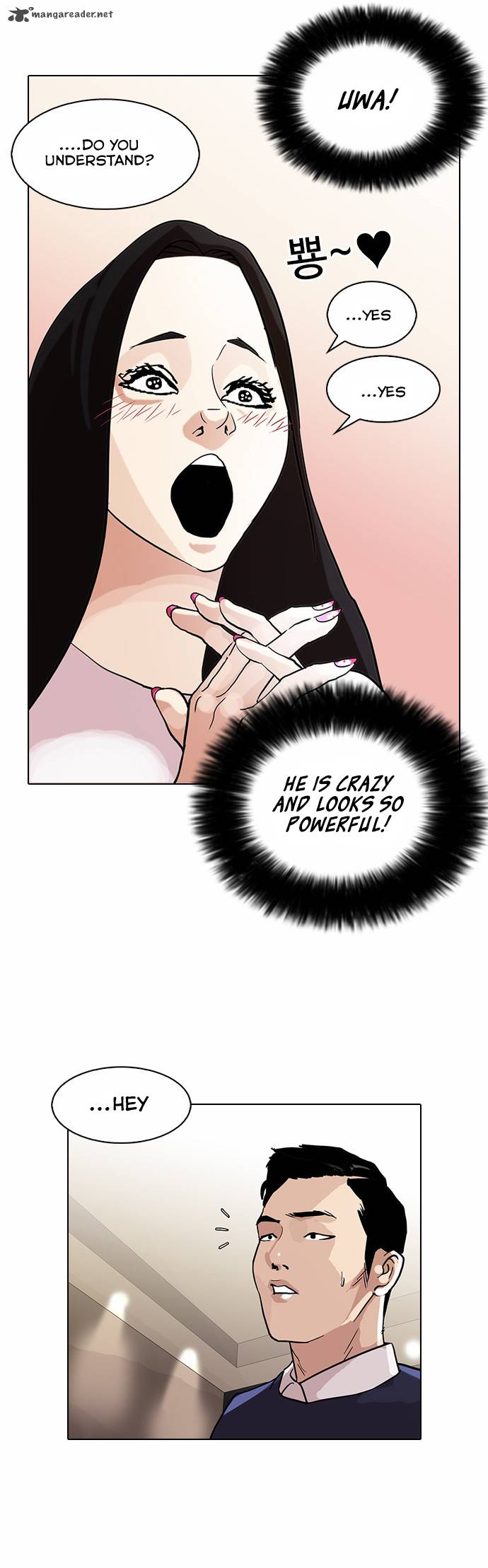 Lookism Chapter 76 Page 37