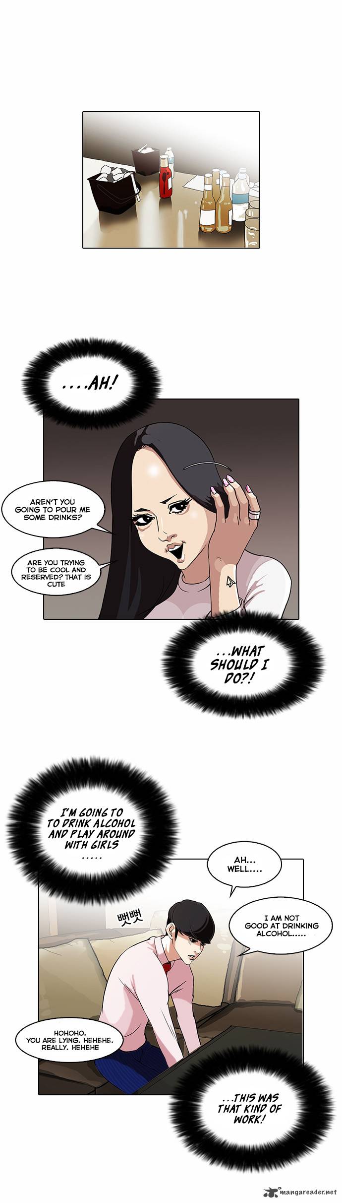 Lookism Chapter 76 Page 5