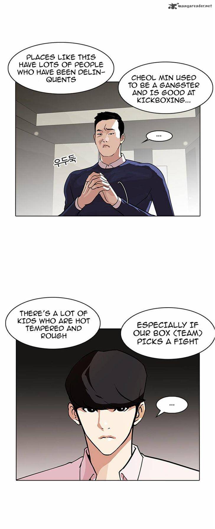 Lookism Chapter 77 Page 2