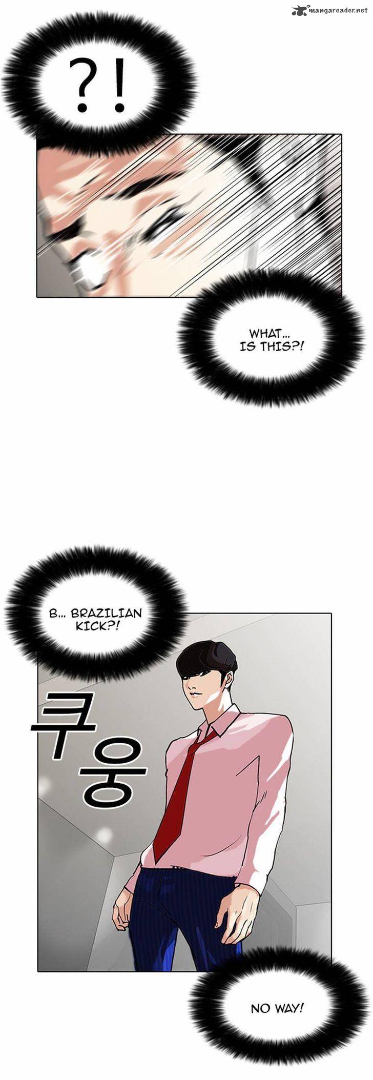 Lookism Chapter 77 Page 24
