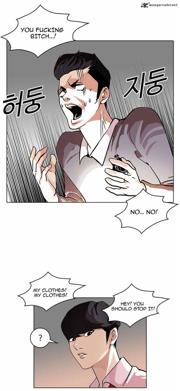 Lookism Chapter 77 Page 31