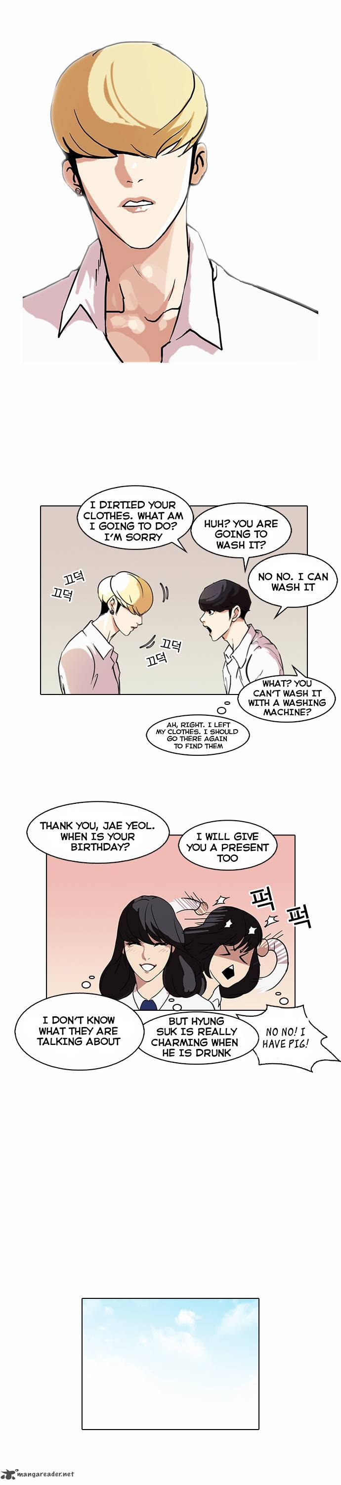 Lookism Chapter 78 Page 10