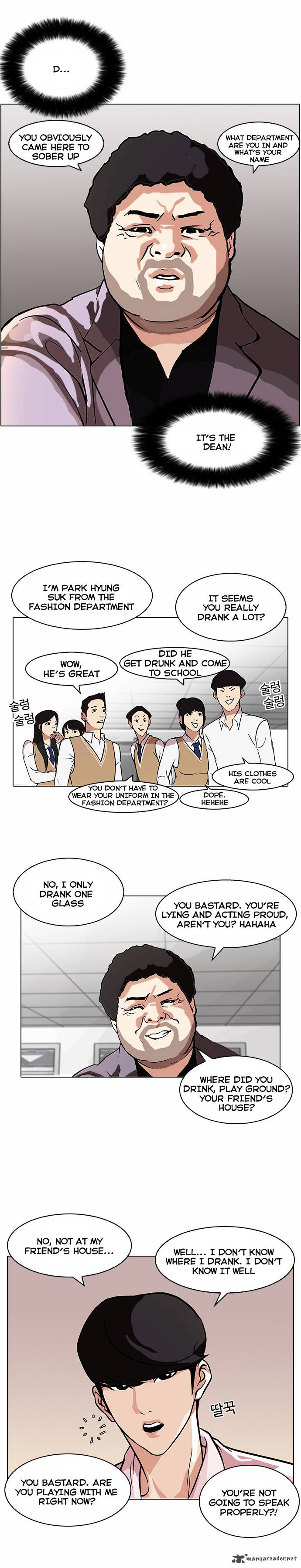 Lookism Chapter 78 Page 17