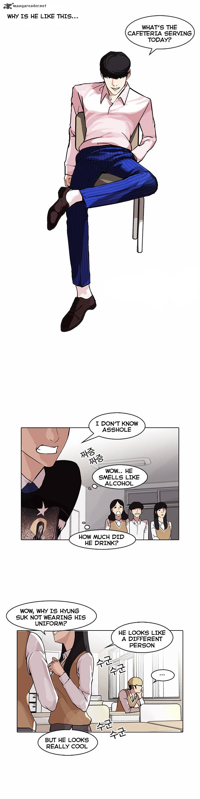 Lookism Chapter 78 Page 4