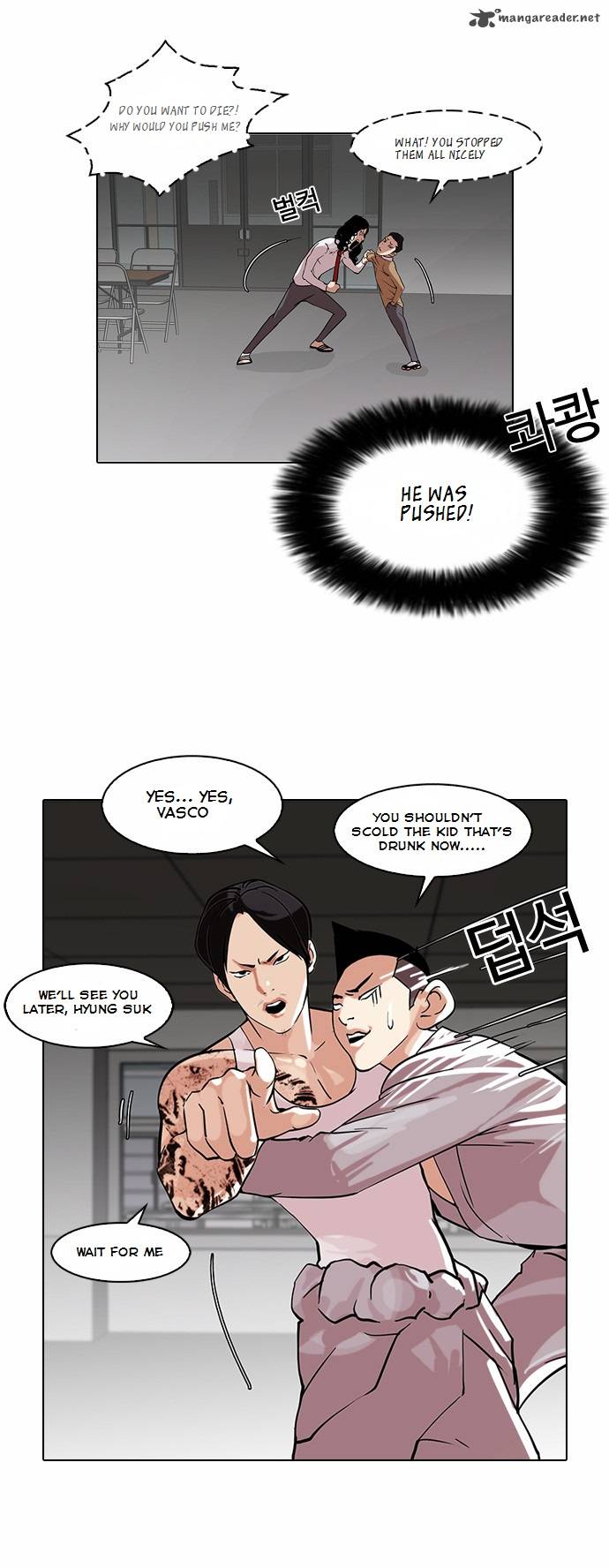 Lookism Chapter 79 Page 10