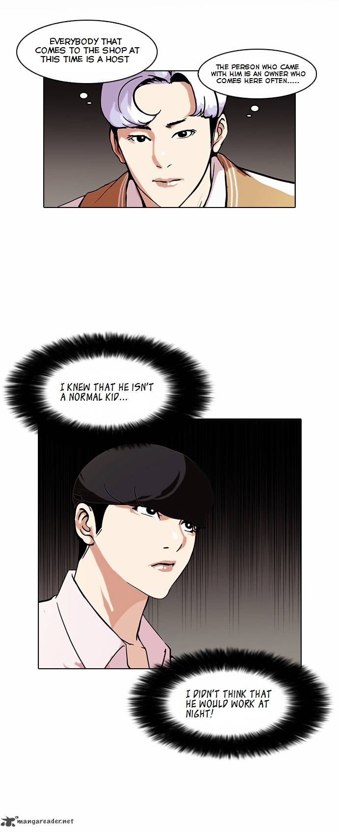 Lookism Chapter 79 Page 15