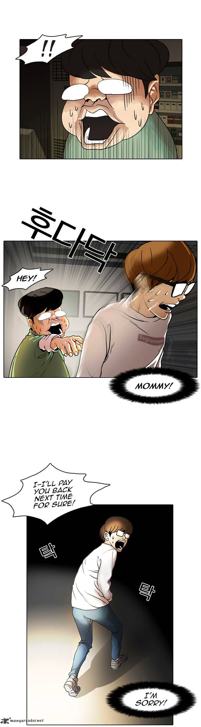 Lookism Chapter 8 Page 33