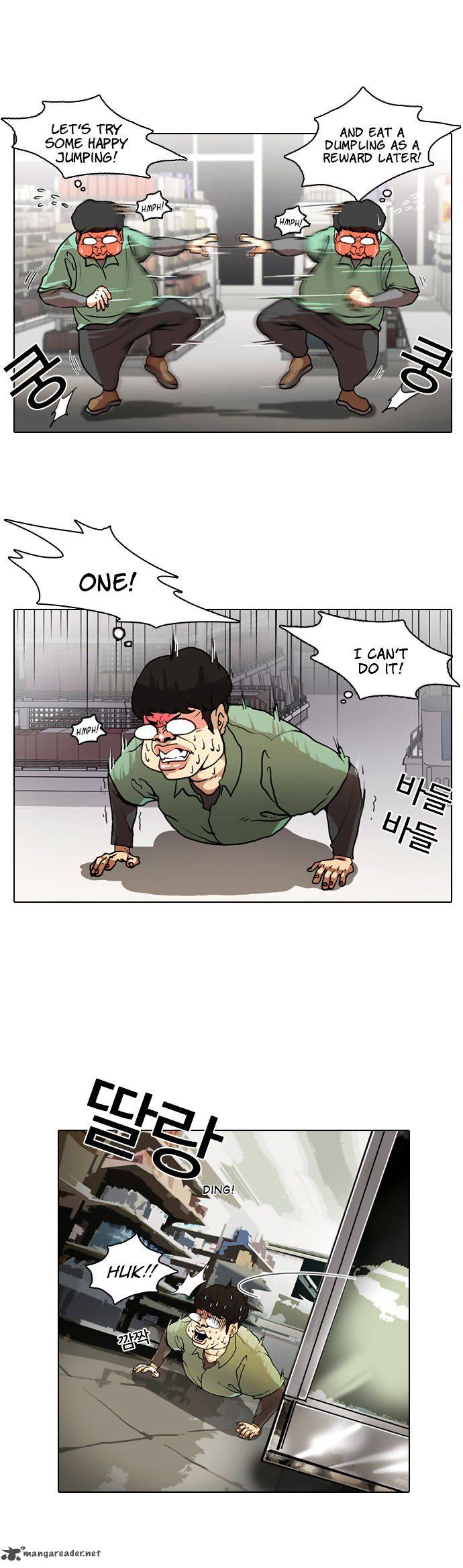 Lookism Chapter 8 Page 9