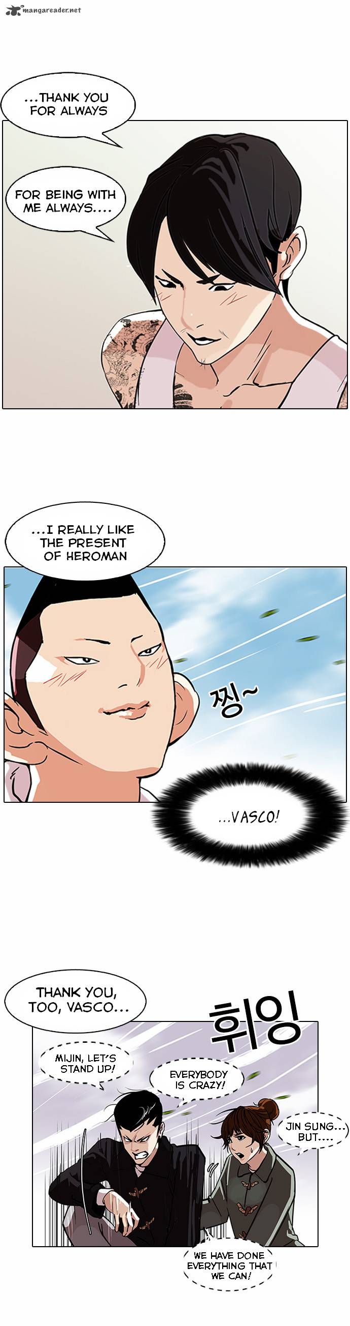 Lookism Chapter 81 Page 31