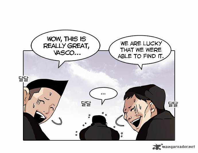 Lookism Chapter 82 Page 25