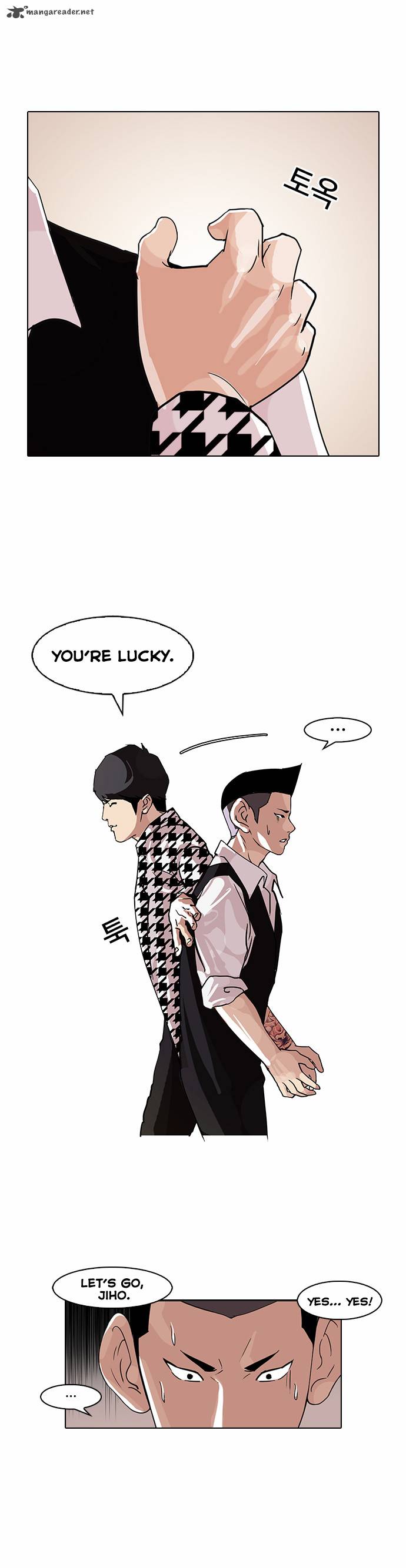 Lookism Chapter 83 Page 19